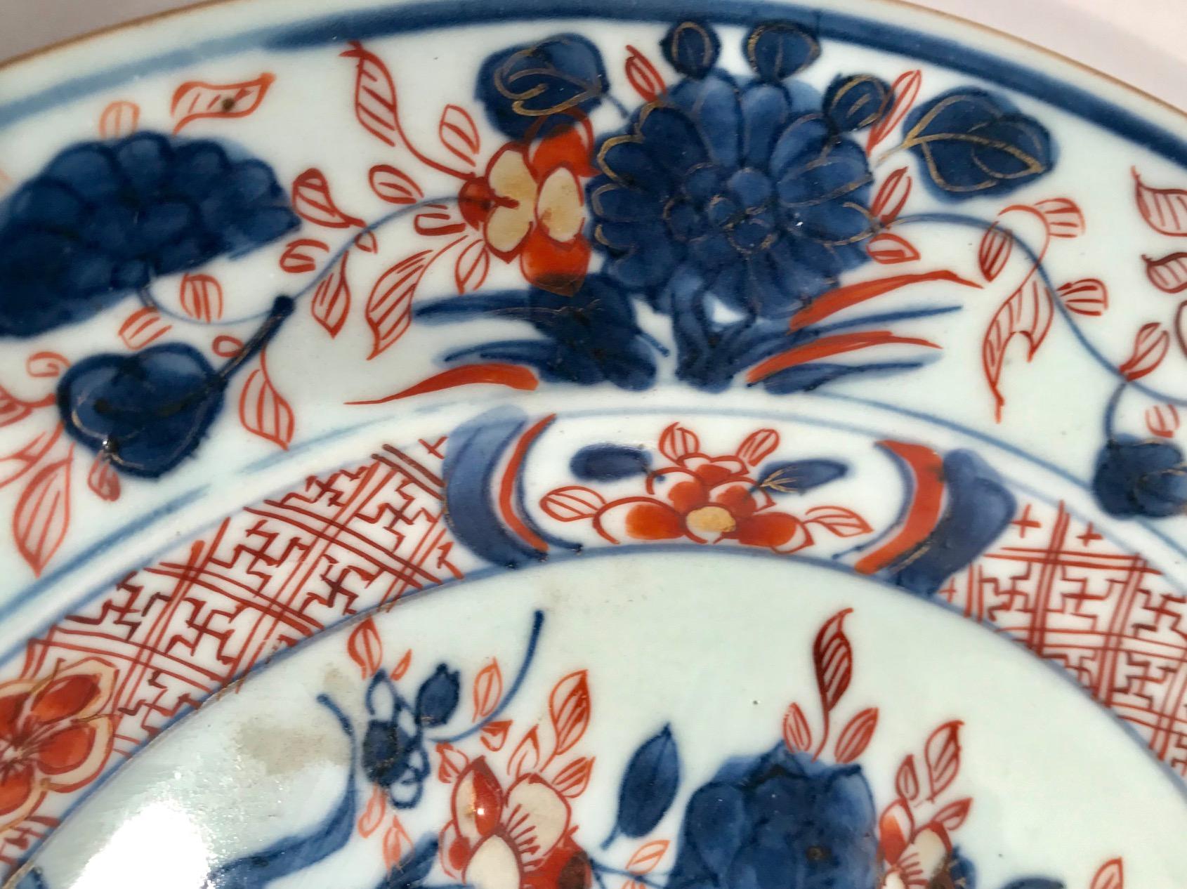 Hand-Crafted  Chinese Export Plate in the Imari Taste