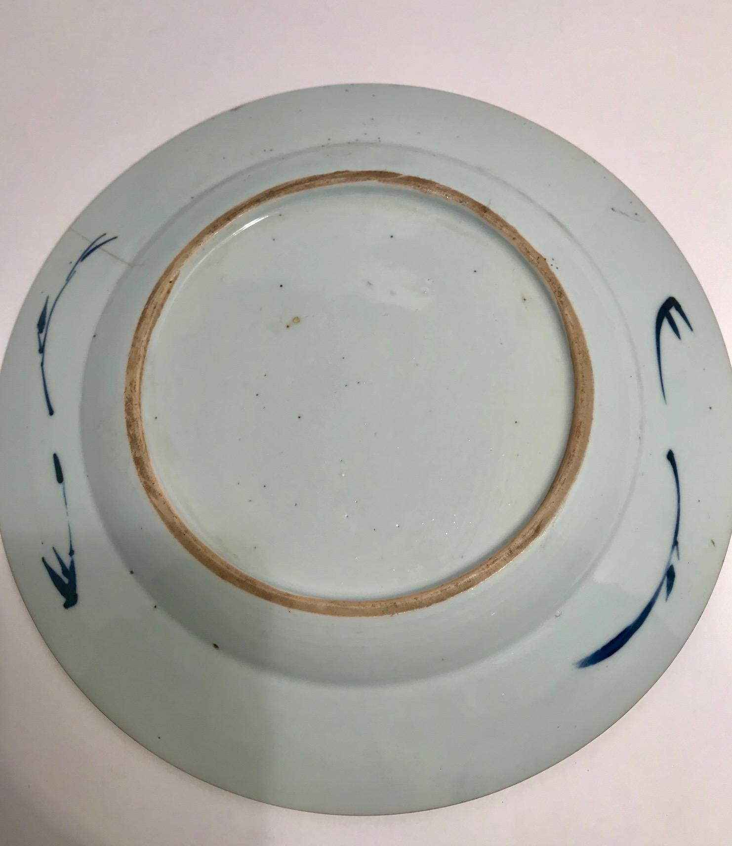 Enamel  Chinese Export Plate in the Imari Taste