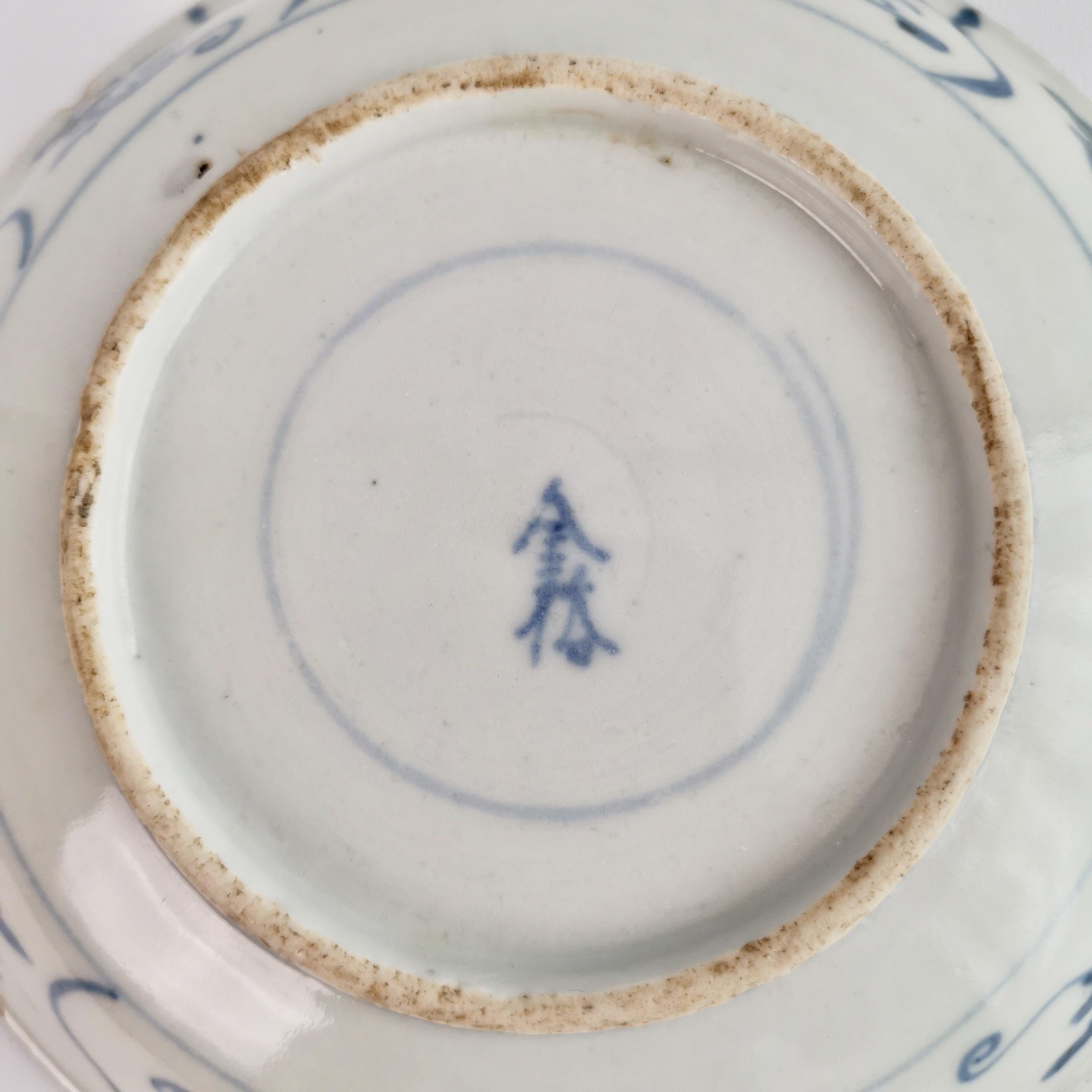 Chinese Export Plate, Tek Sing Style Shipwreck Plate, Blue White, Kangxi ca 1730 6