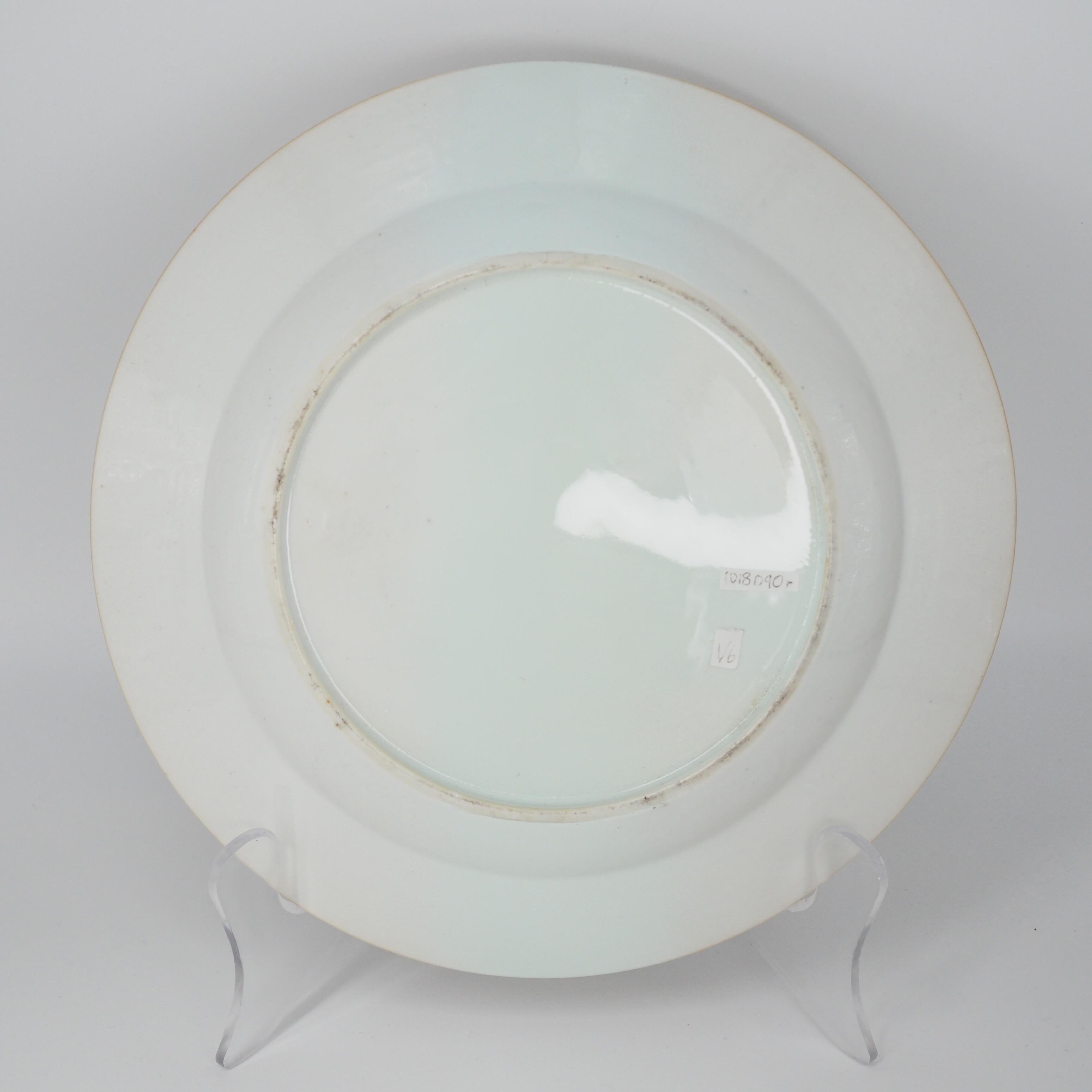 Mid-18th Century Chinese Export Plate with Meissen Style Cartouche Landscape, c.1730 For Sale