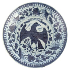 Antique Chinese Export Porcelain American Market Blue & White New Mexico Dish