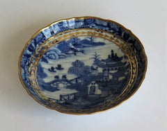 Chinese Export Porcelain Berry Bowl or Dish Blue and White Gilded, Qing