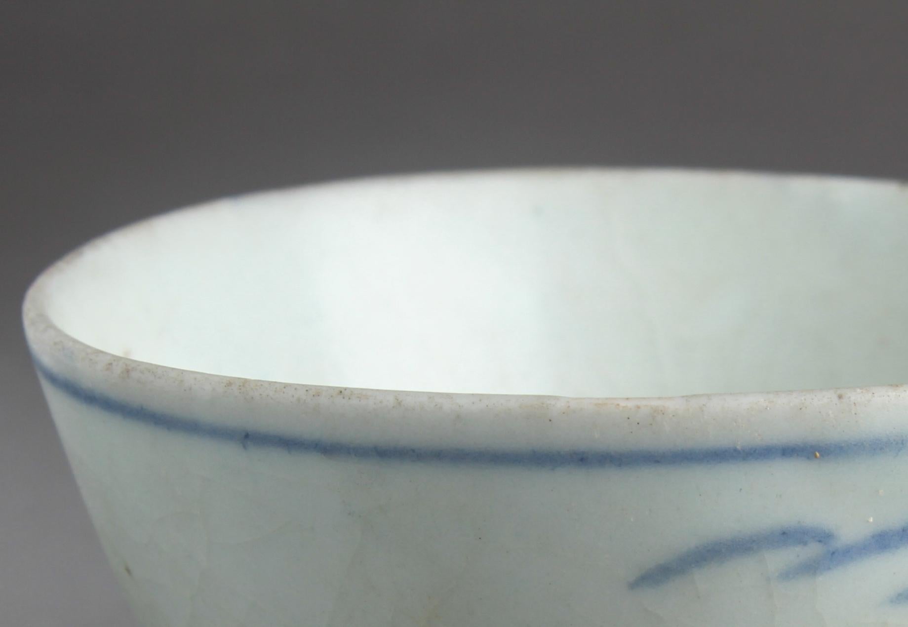 19th Century Chinese Export Porcelain Blue and White Teacup