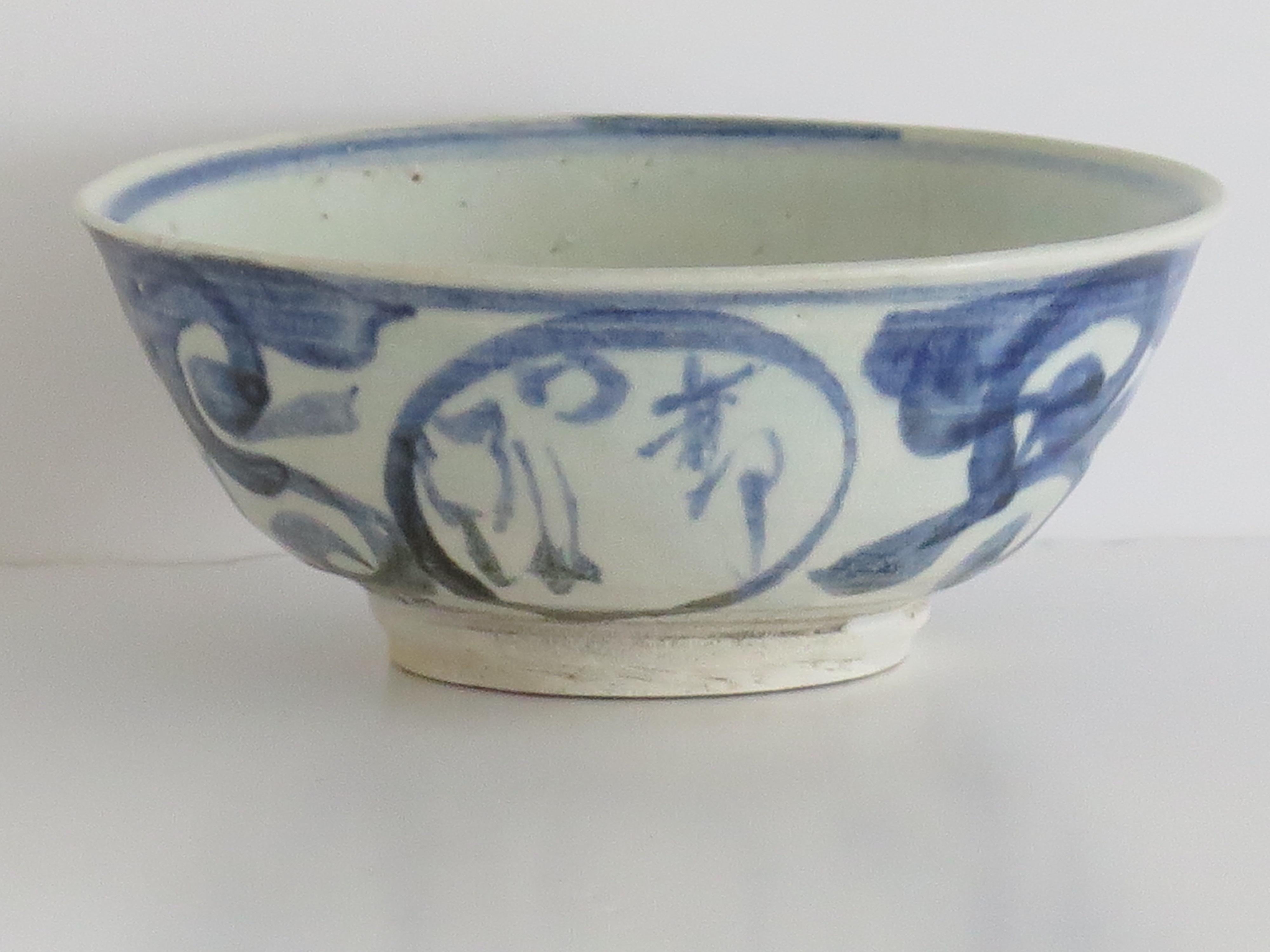 Chinese Export Porcelain Blue & White Bowl, Hatcher Cargo Late Ming, circa 1650 In Good Condition In Lincoln, Lincolnshire