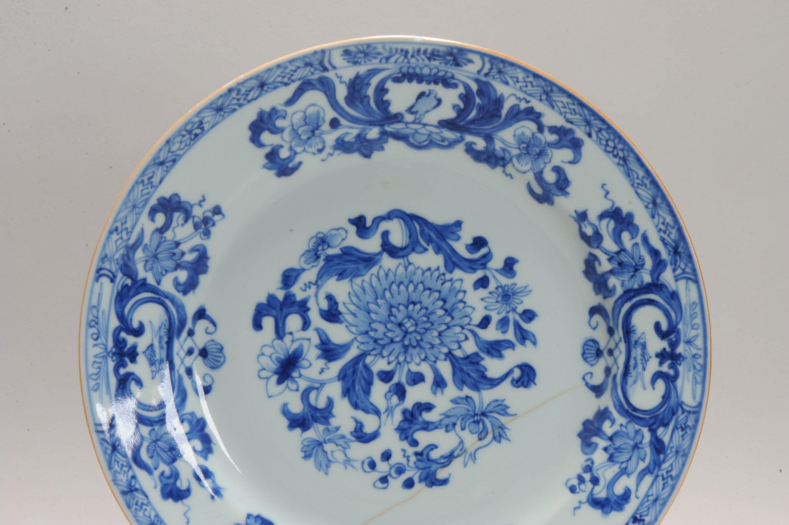 Chinesische blau-weiße Schale 