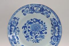 Chinese Export Porcelain Blue White Dish Madame De Pompadour Qianlong Period