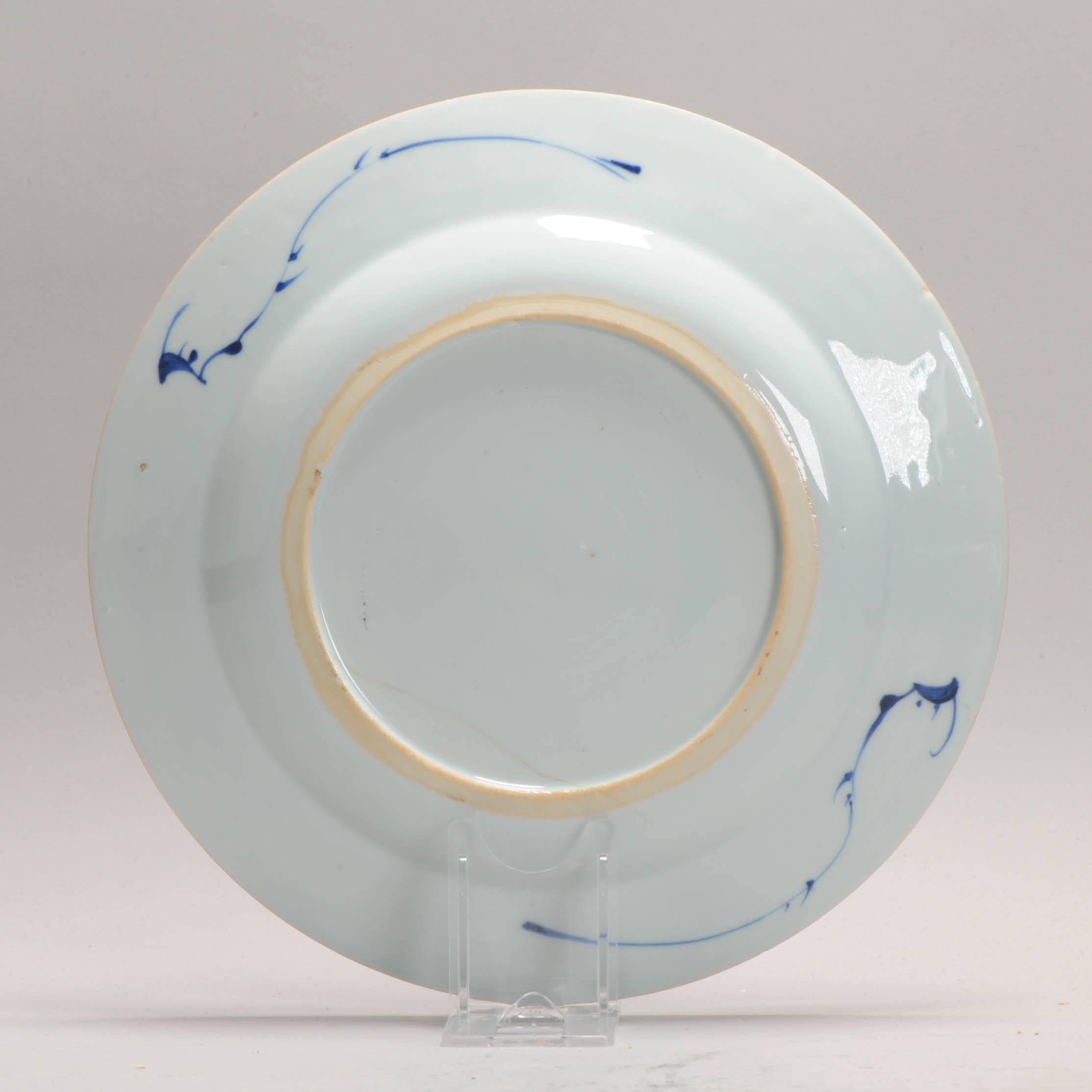 Blau-weiße Schale aus chinesischem Exportporzellan Madame De Pompadour Qianlong-Periode (Chinesisch) im Angebot