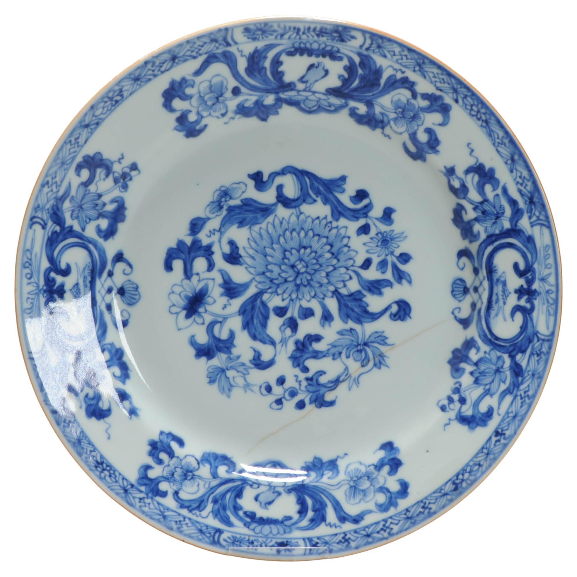 Plat en porcelaine bleu et blanc Madame De Pompadour Période Qianlong d'exportation chinoise