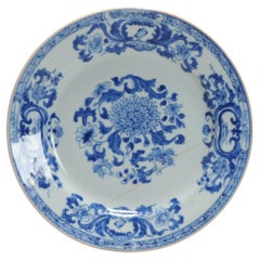 Chinese Export Porcelain Blue White Dish Madame De Pompadour Qianlong Period