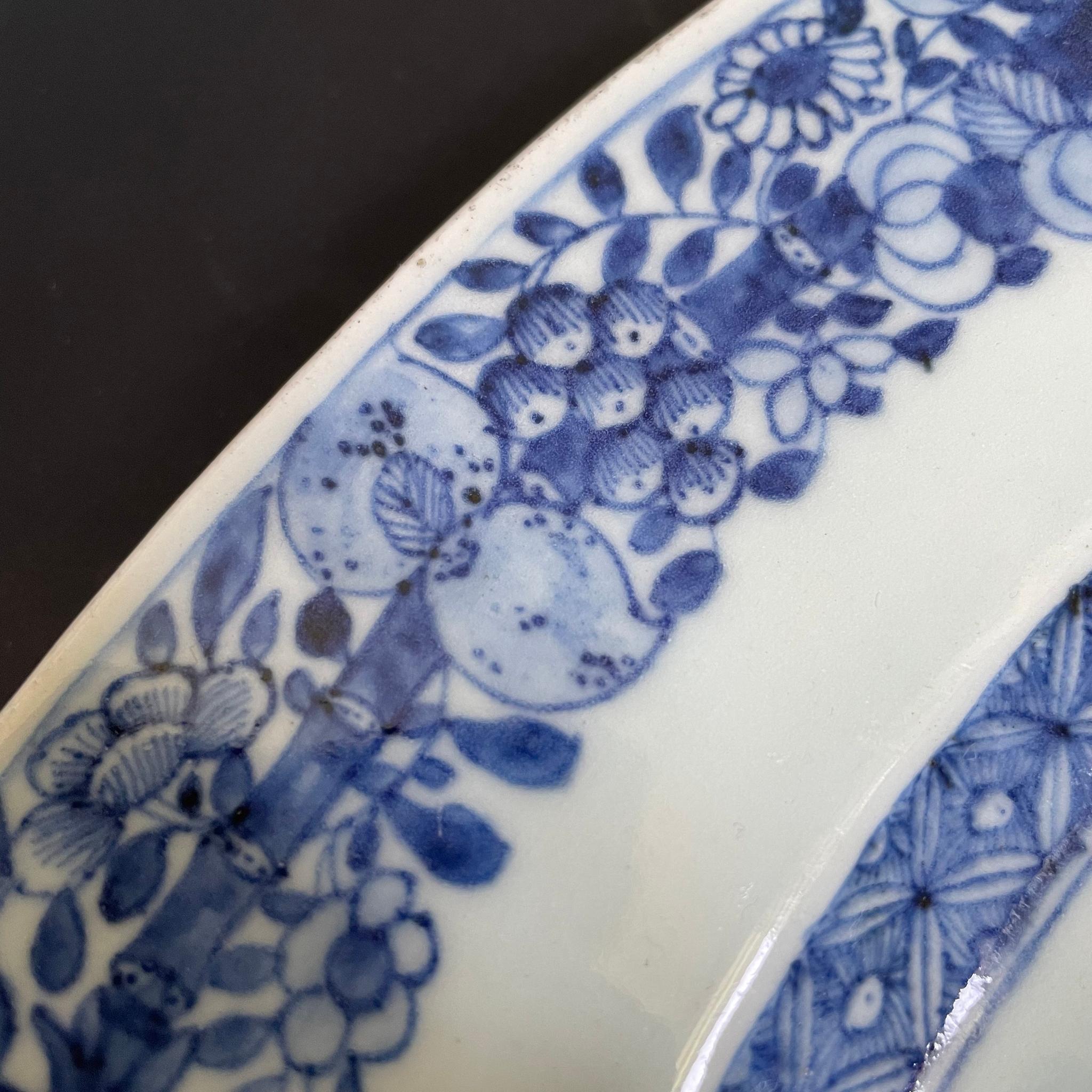 Chinese Export Porcelain Blue & White Massive Dish 2