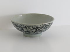 Chinese Export  Porcelain Bowl Hand Painted Blue and White, 18thC or earlier