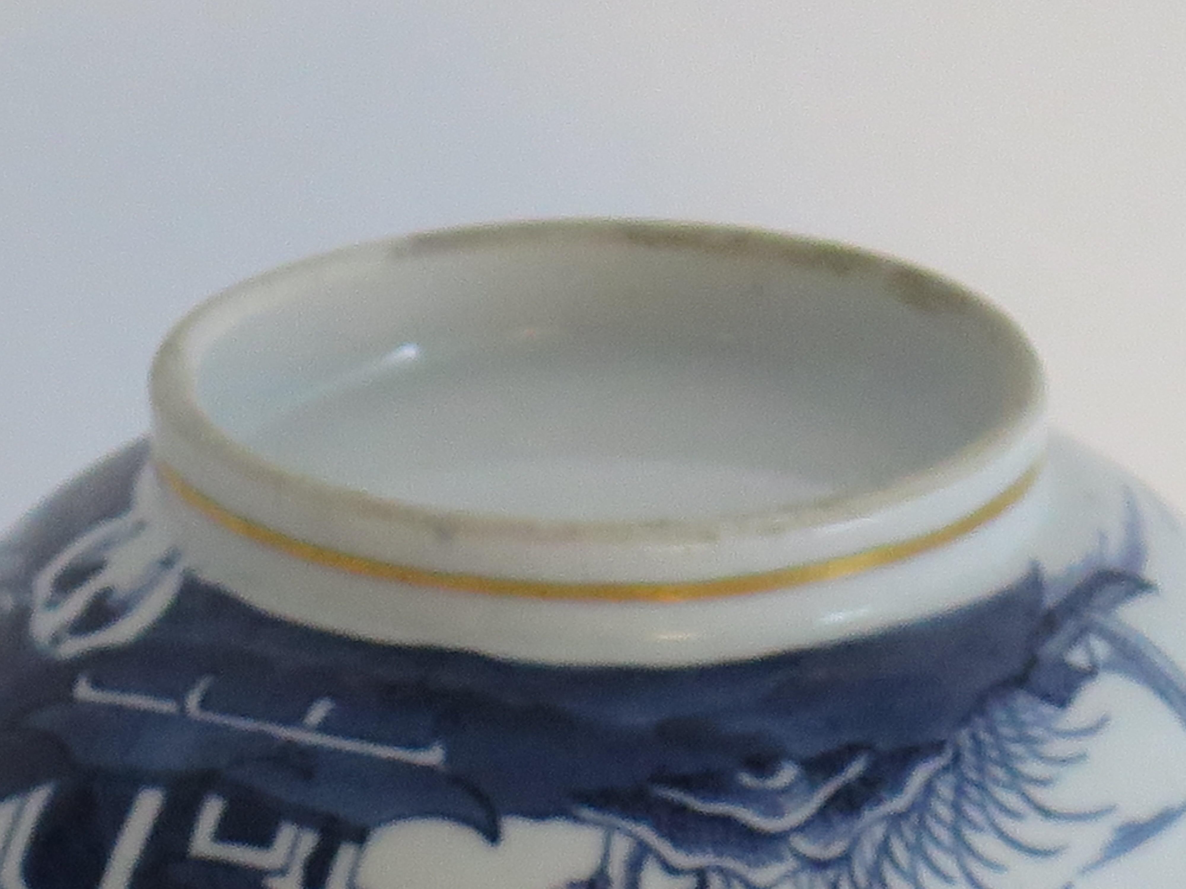 Ciotola in porcellana cinese da esportazione dipinta a mano e dorata con scena di fiume, Qing 1785 ca. 10