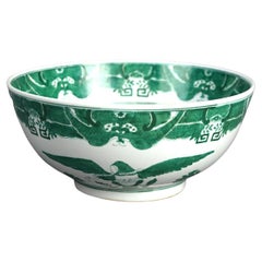 Chinese Export Porcelain Bowl with Eagle Design 20thC