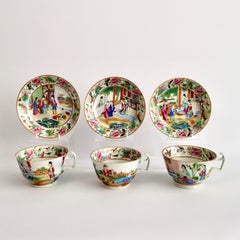 Chinese Export Porcelain Breakfast Teacup, Canton Famille Verte Figures, '1'