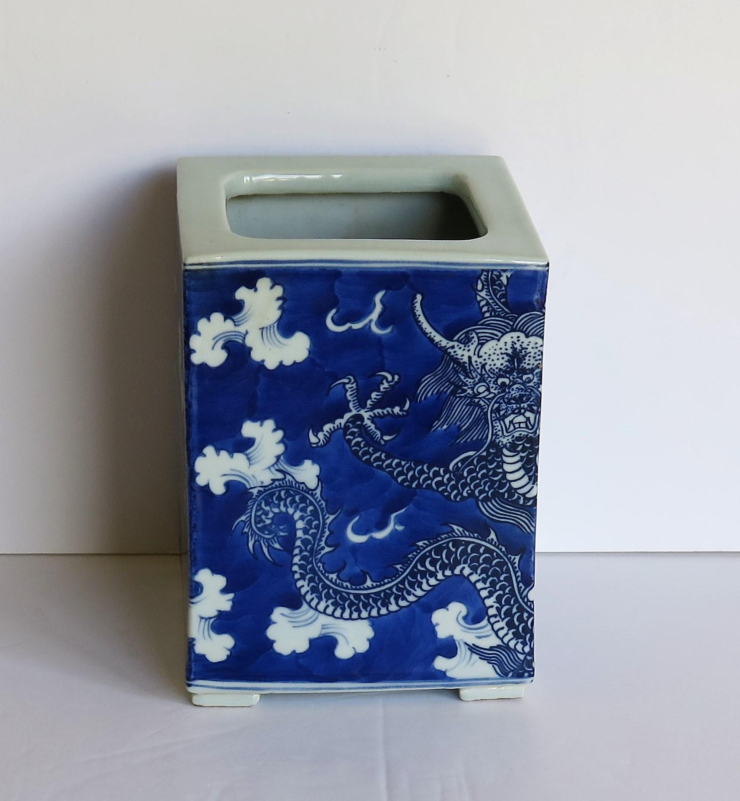 Chinese Export Porcelain Brush Pot Blue and White Hand Painted Dragons 1