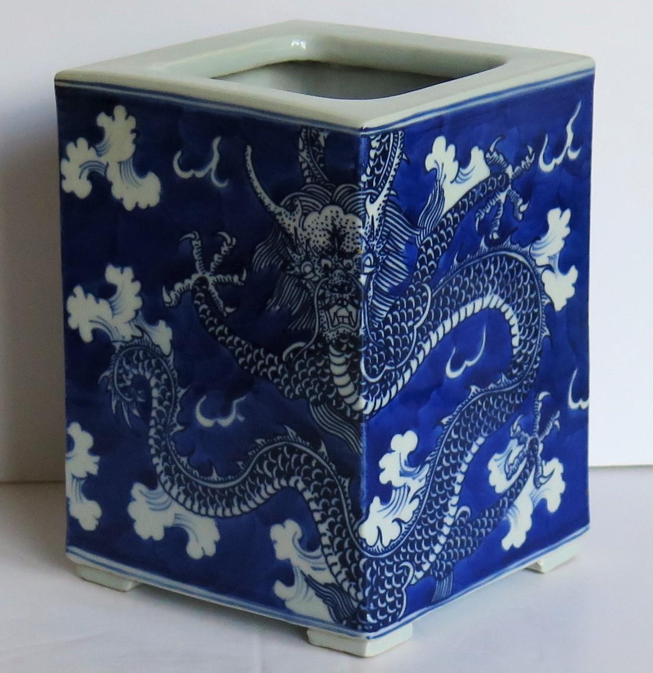 Chinese Export Porcelain Brush Pot Blue and White Hand Painted Dragons 4