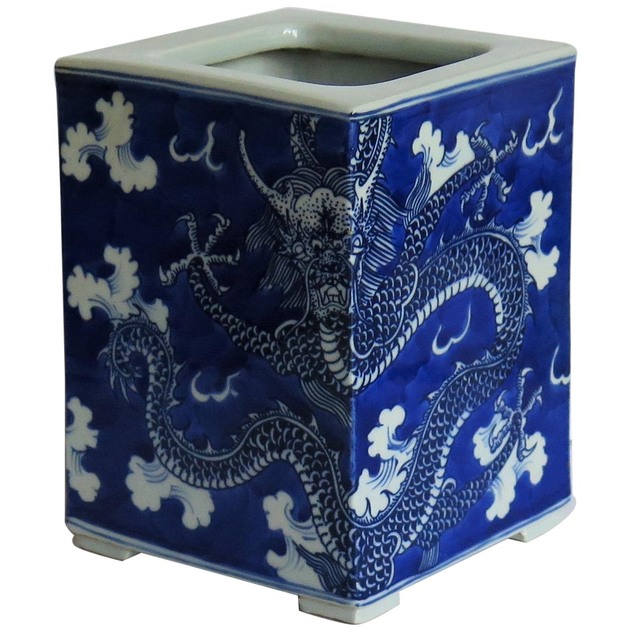 Chinese Export Porcelain Brush Pot Blue and White Hand Painted Dragons