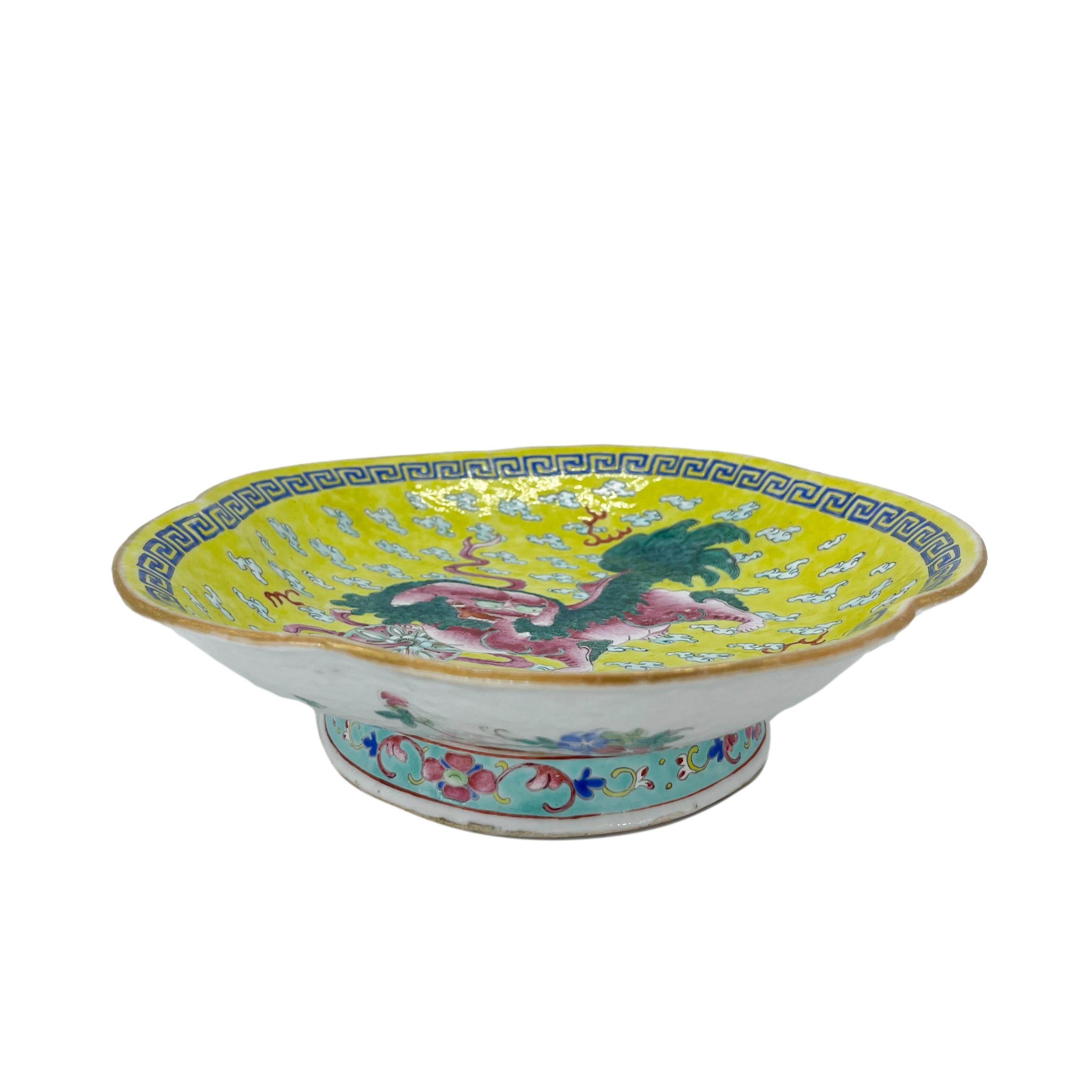 Chinese Export Porcelain Canton Famille Jeune Footed Dish, ca. 1870 For Sale 5
