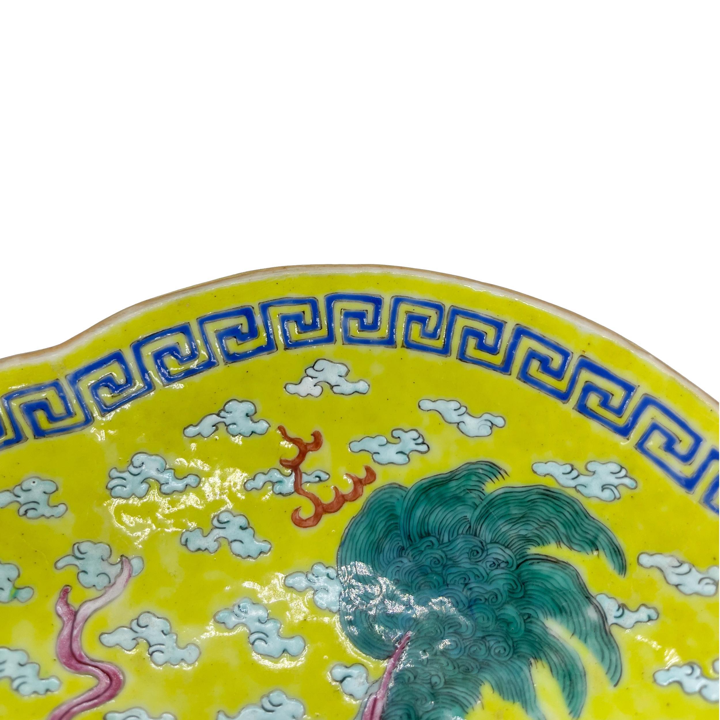 Chinese Export Porcelain Canton Famille Jeune Footed Dish, ca. 1870 For Sale 6