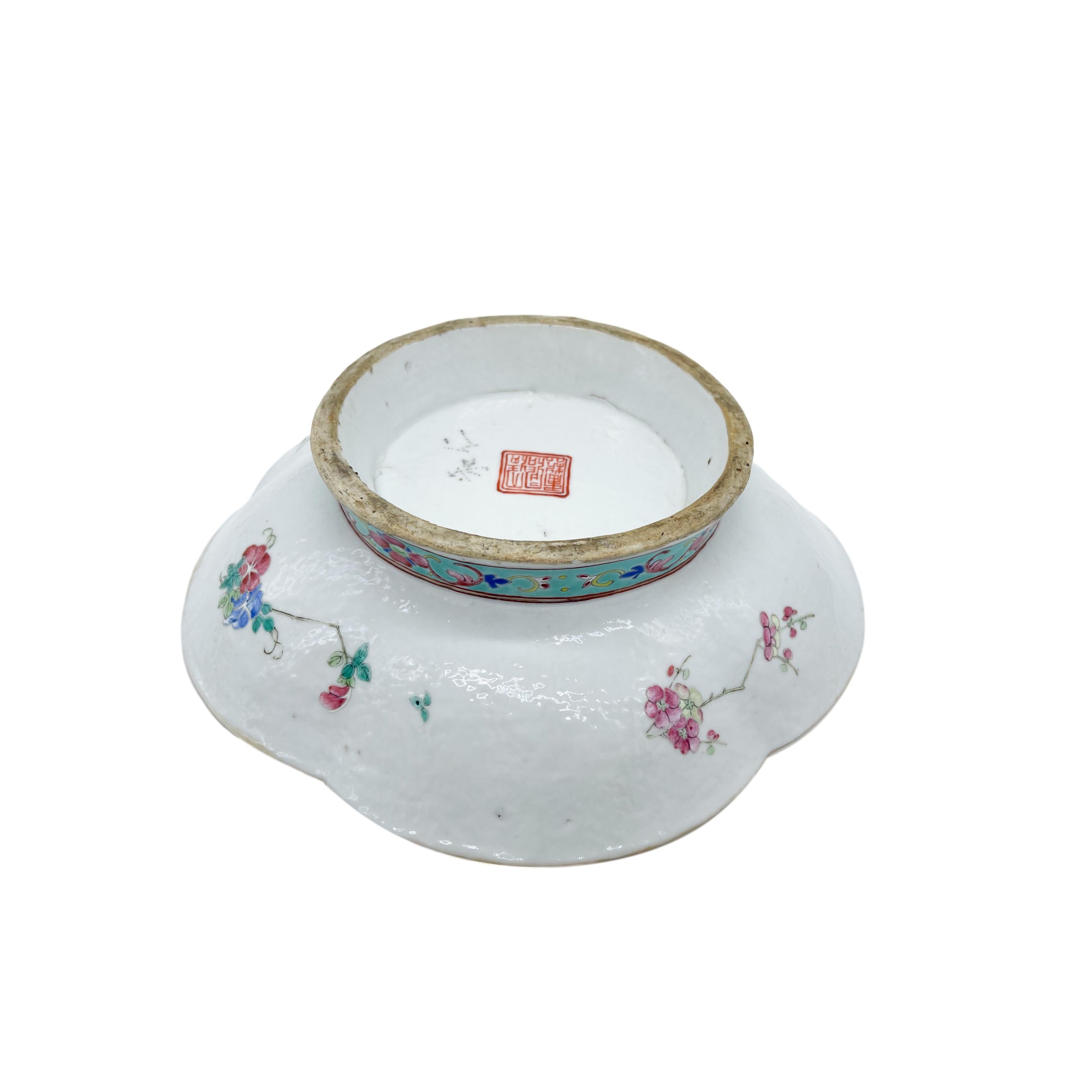 Chinese Export Porcelain Canton Famille Jeune Footed Dish, ca. 1870 For Sale 8