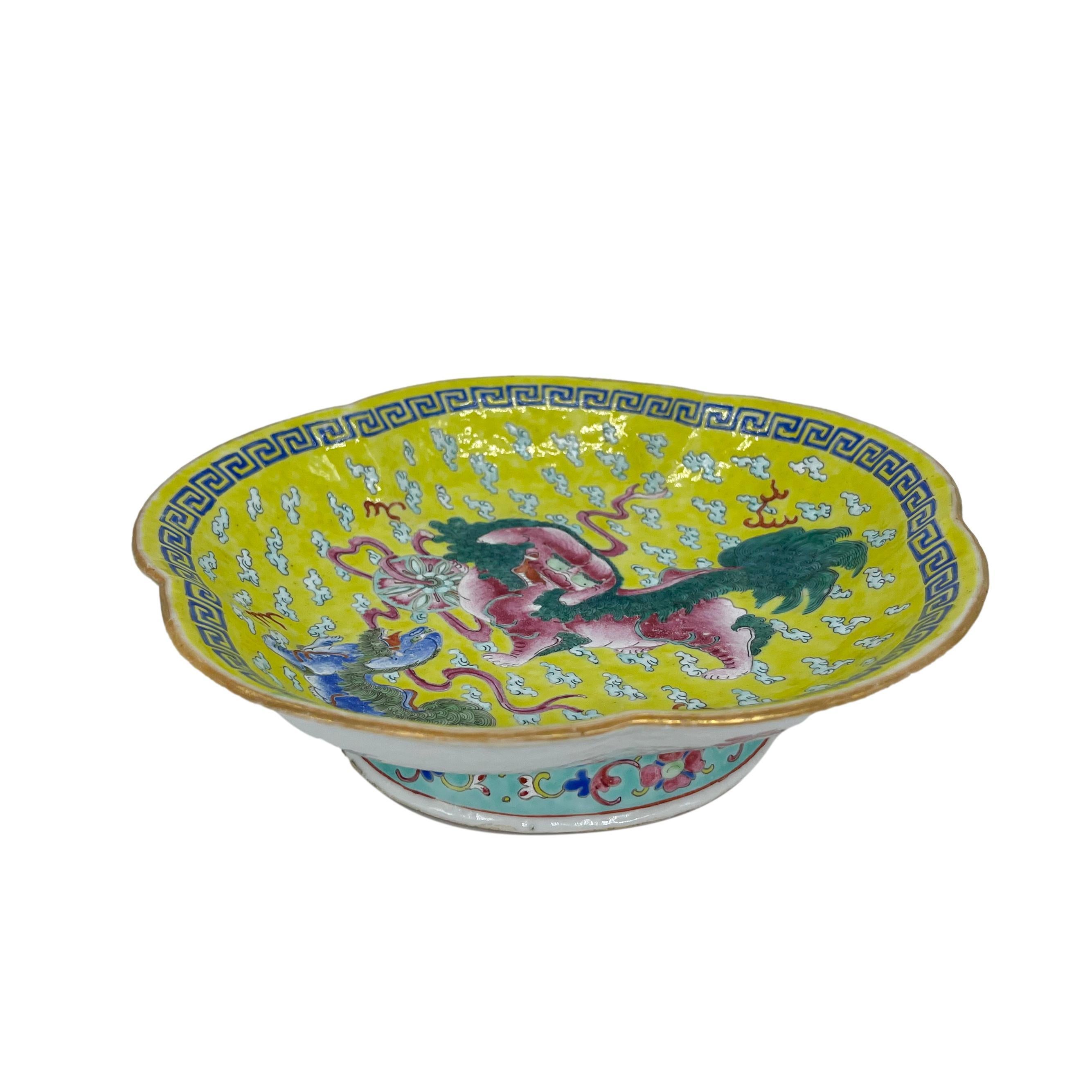Enameled Chinese Export Porcelain Canton Famille Jeune Footed Dish, ca. 1870 For Sale