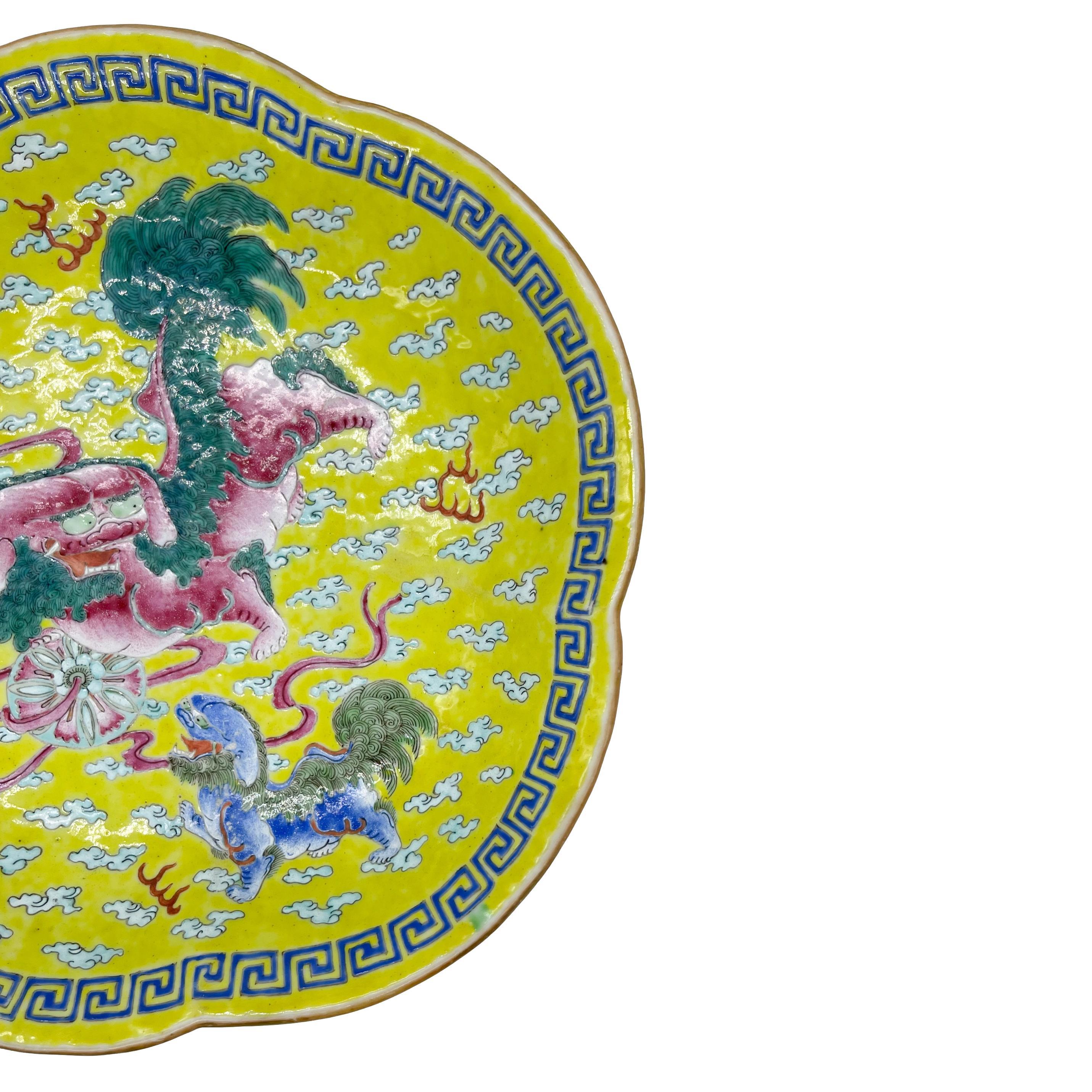 Chinese Export Porcelain Canton Famille Jeune Footed Dish, ca. 1870 For Sale 1