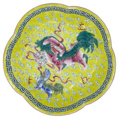 Chinese Export Porcelain Canton Famille Jeune Footed Dish, ca. 1870
