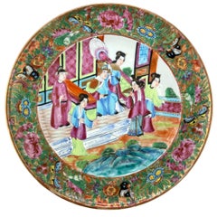 Chinese Export Porcelain Rose Mandarin Plate, Emperor and Court, ca. 1840