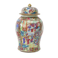 Chinese Export Porcelain Canton Jar decorated with Panels of Chinese Figures