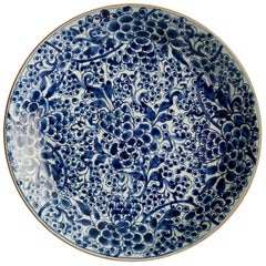 Chinese Export Porcelain Charger, Blue on White Peony & Frogspawn, Kangxi 18th C