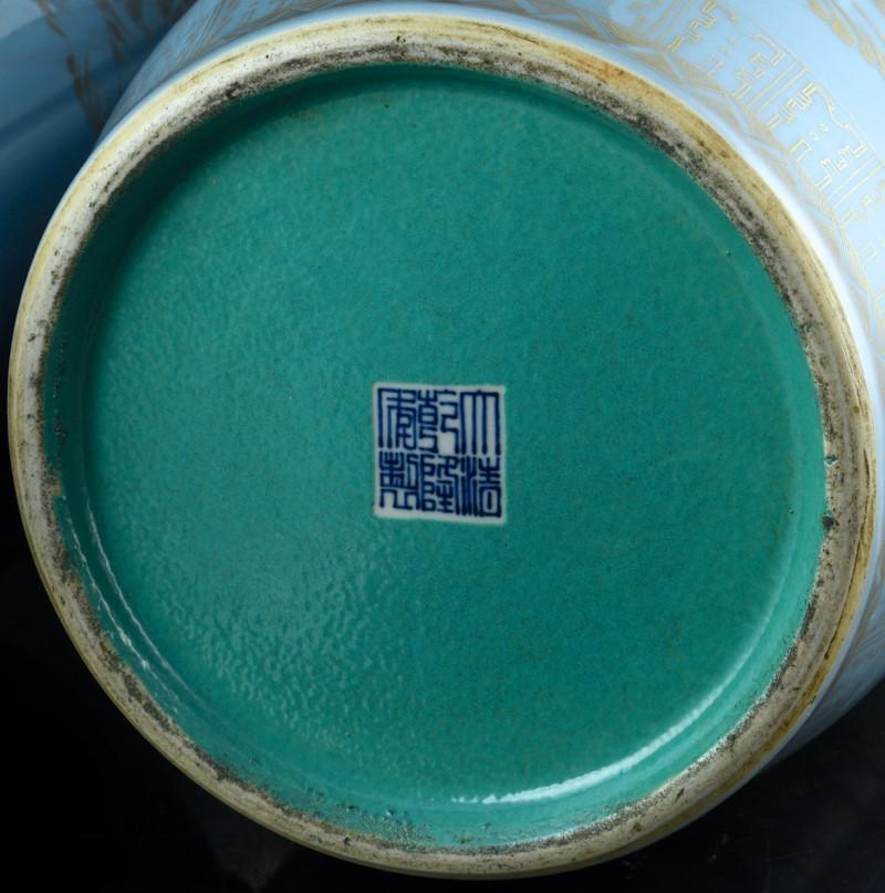 Chinese Export Porcelain Clare De Lune Blue Vases, Mid-19th Century 14