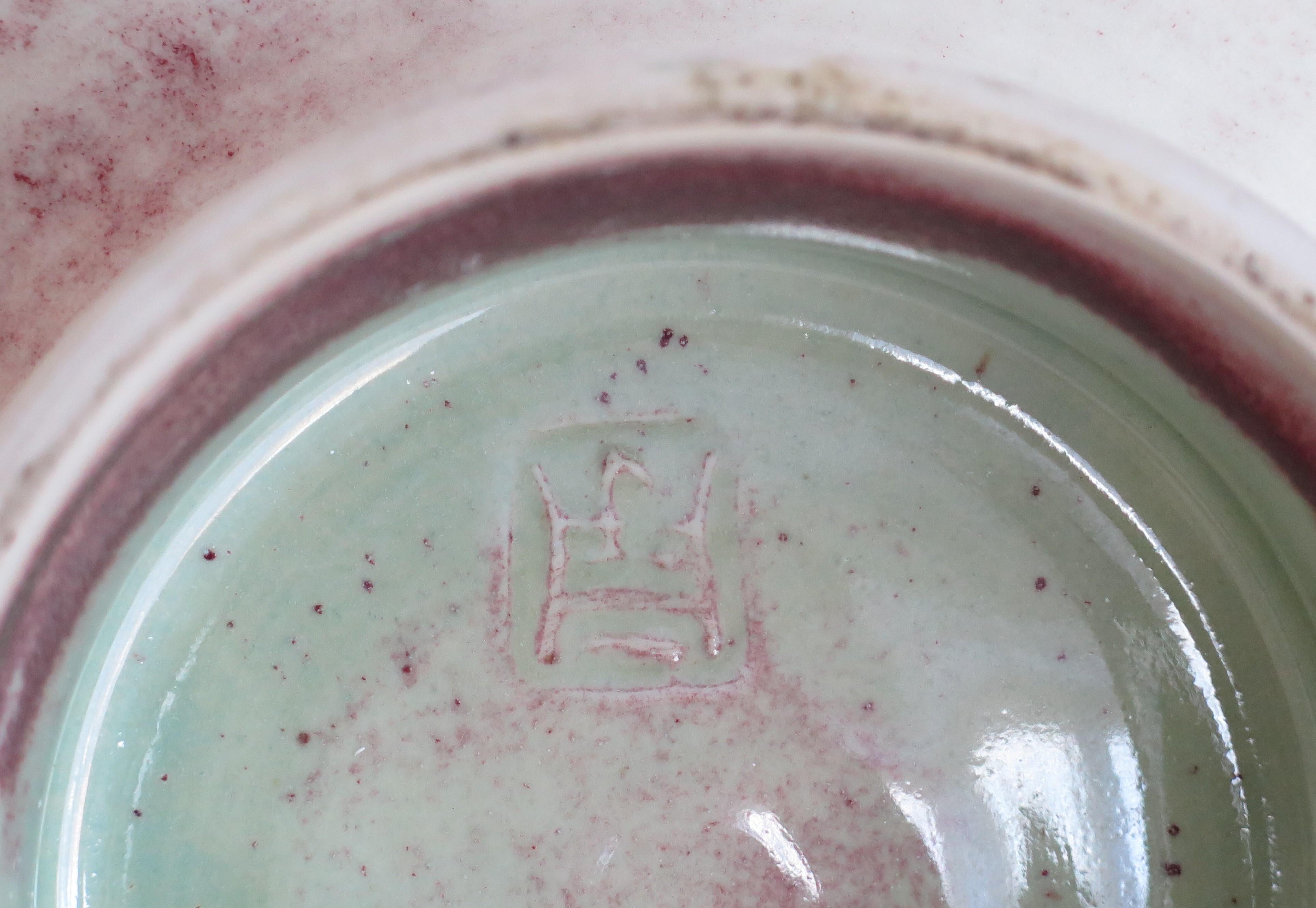 Chinese Export Porcelain Comport Sang-de-boeuf mottled red monochrome, Ca 1940  For Sale 7