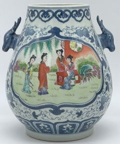 Chinese Export Porcelain Deer Handled Vase, 20th Century