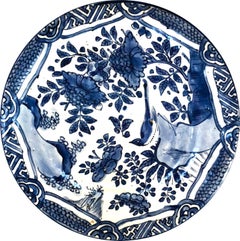 Chinese Export Porcelain Dish, Wanli Period, '1573-1619'