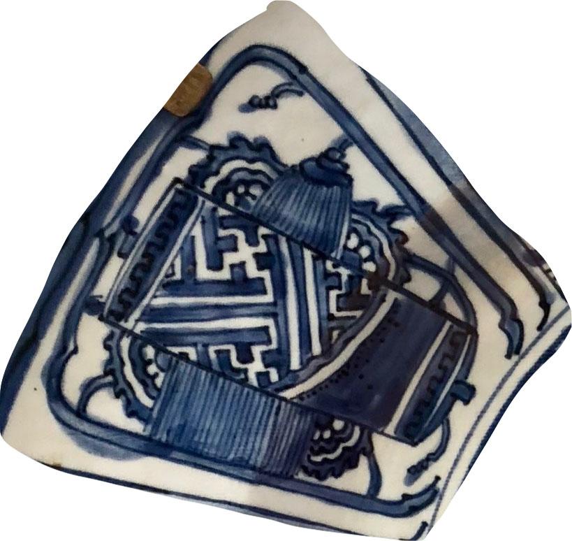 Chinese Export Porcelain Dish, Wanli Period, '1573-1619' 1