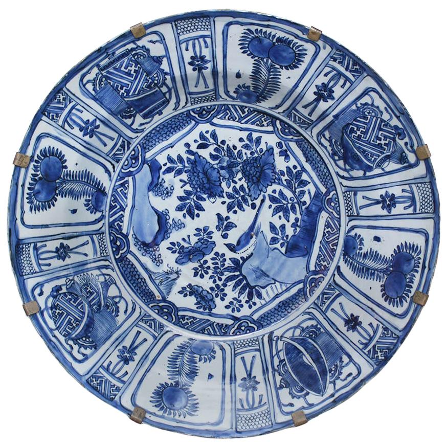 Chinese Export Porcelain Dish, Wanli Period, '1573-1619'