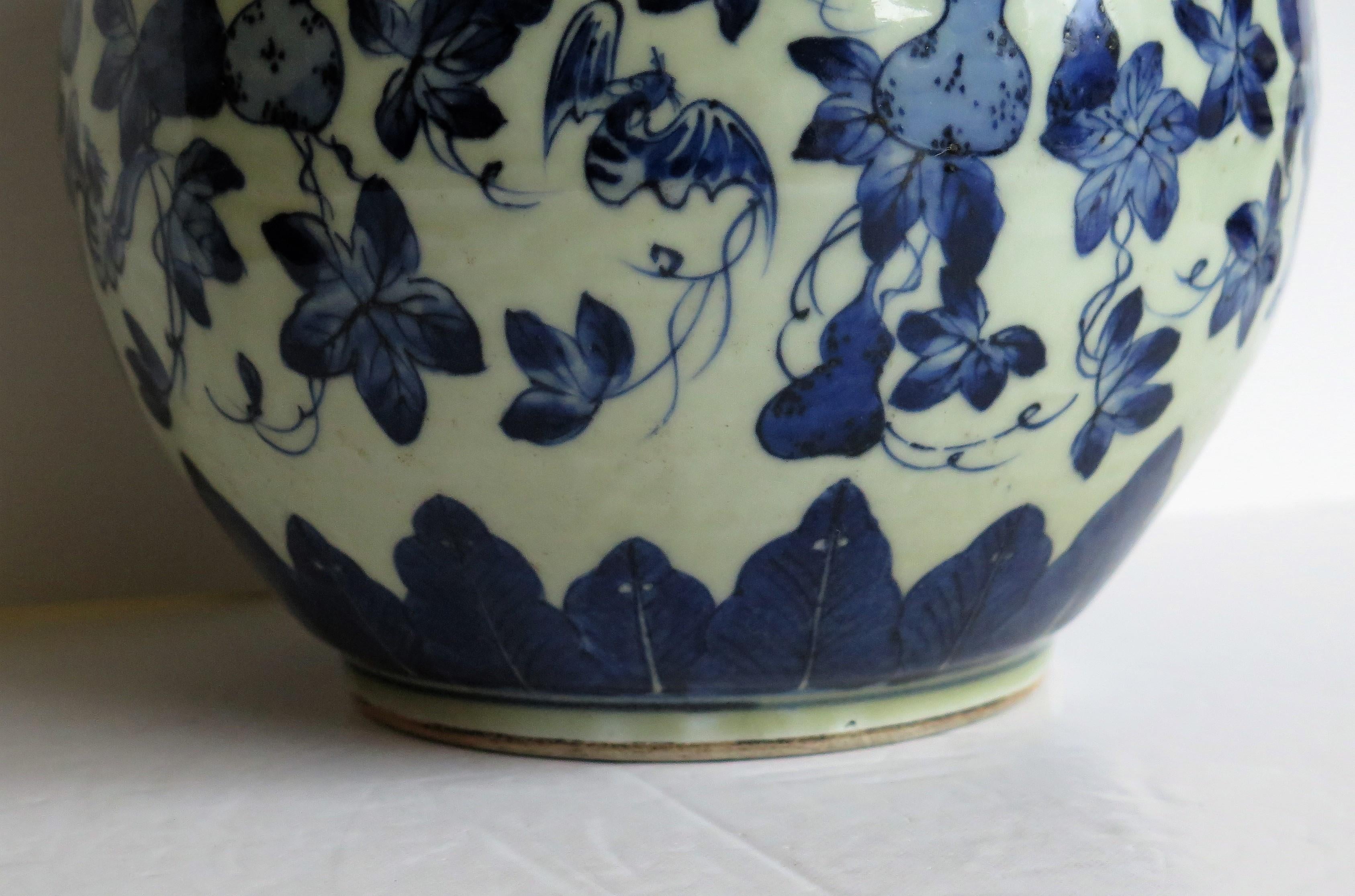 Chinese Export Porcelain Vase Blue & White Hand Painted 34cm tall Mid 19thC Qing 6