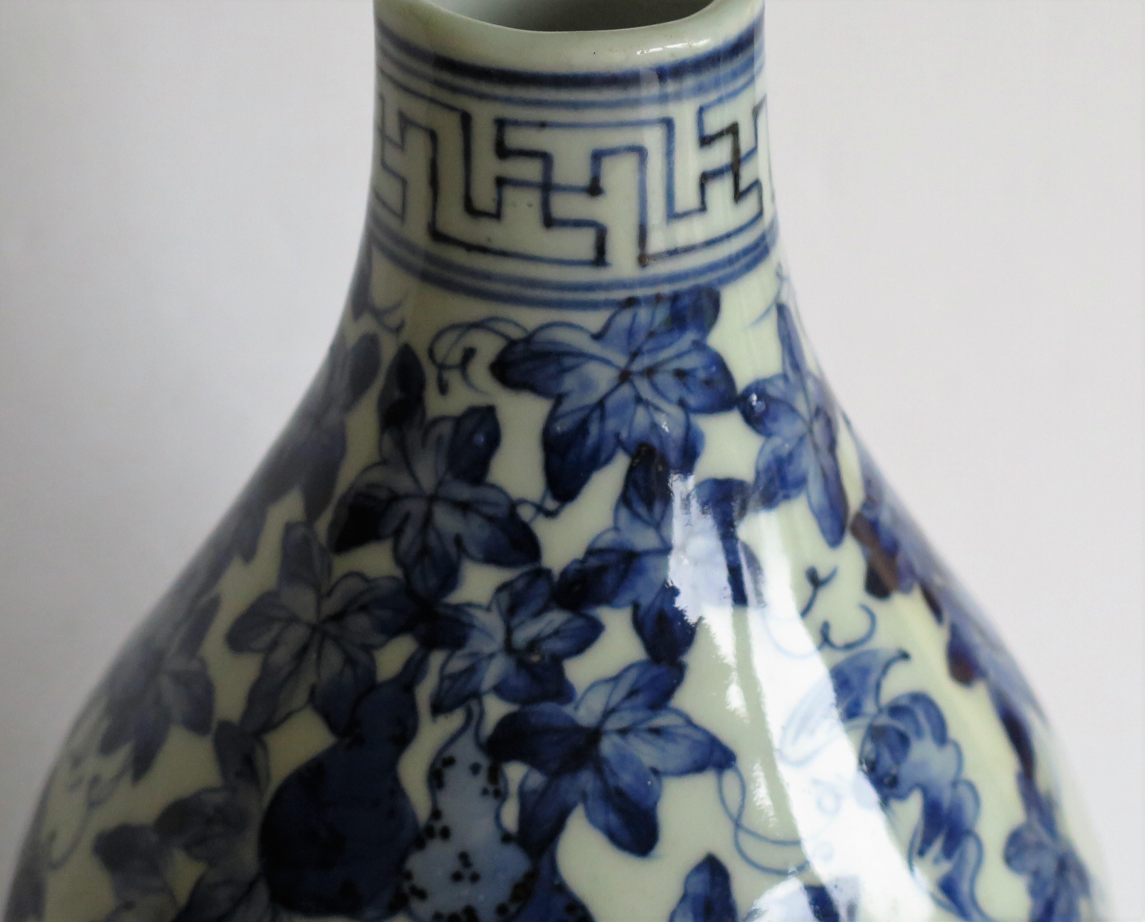 Chinese Export Porcelain Vase Blue & White Hand Painted 34cm tall Mid 19thC Qing 7