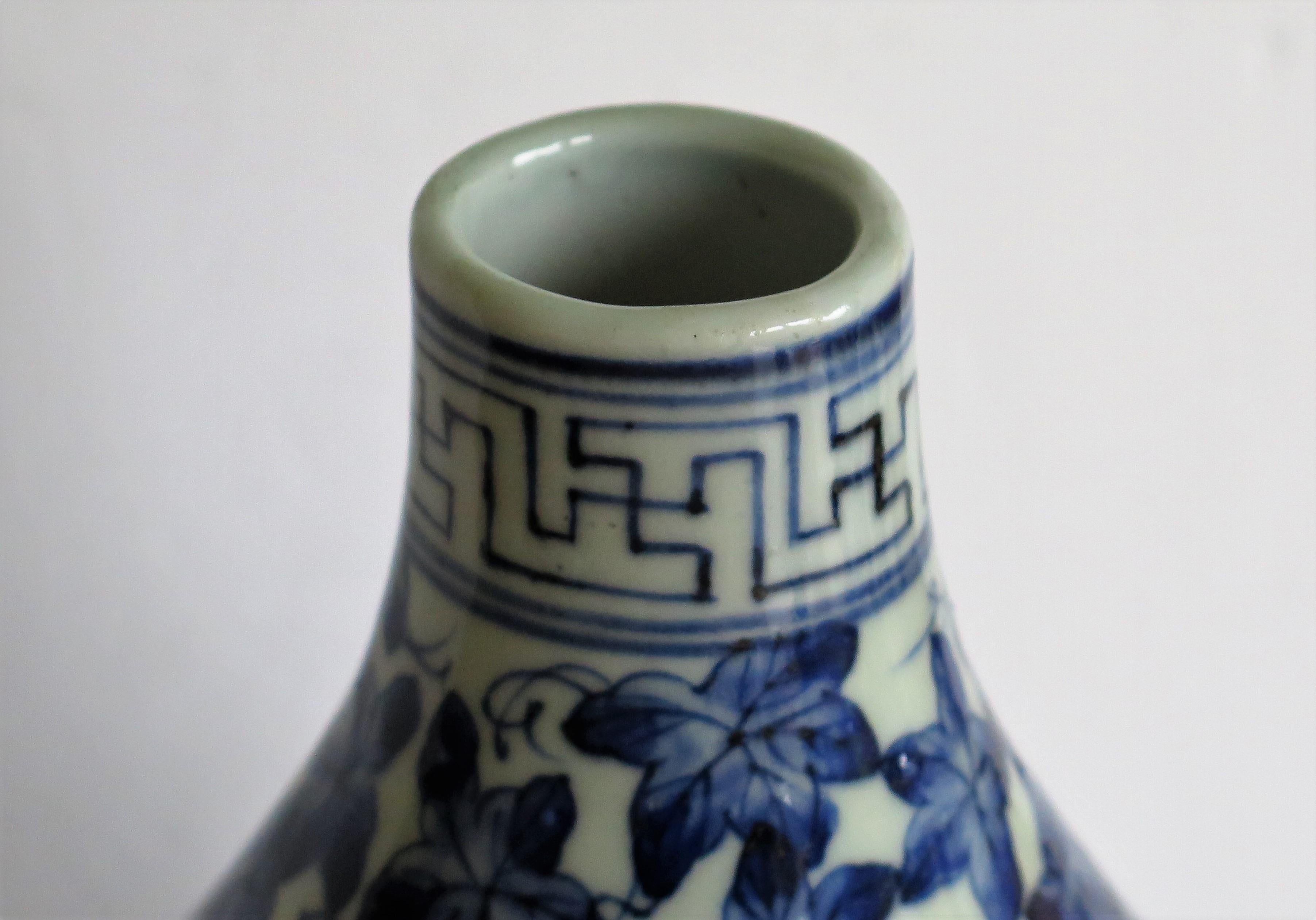 Chinese Export Porcelain Vase Blue & White Hand Painted 34cm tall Mid 19thC Qing 8