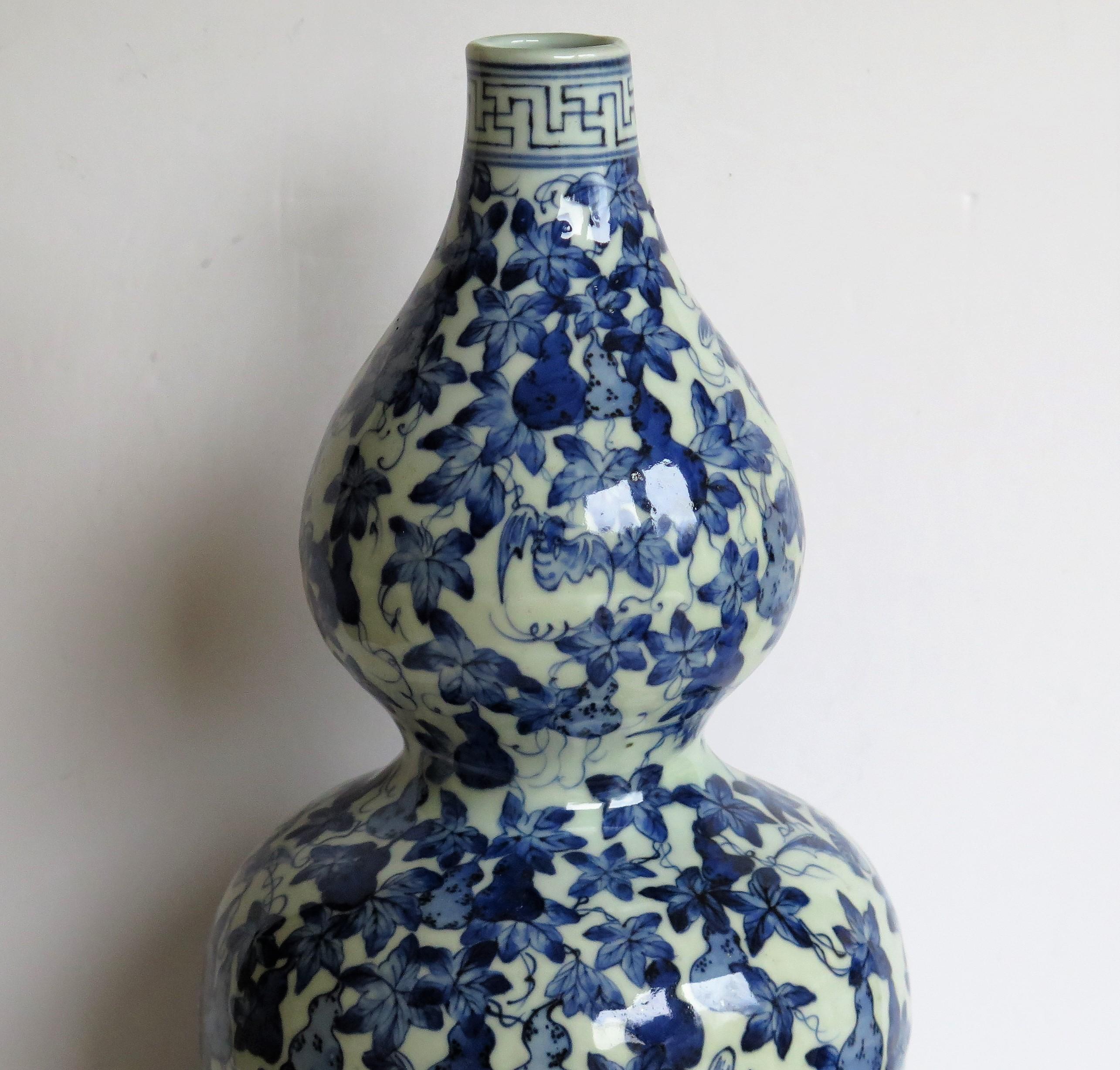 19th Century Chinese Export Porcelain Vase Blue & White Hand Painted 34cm tall Mid 19thC Qing