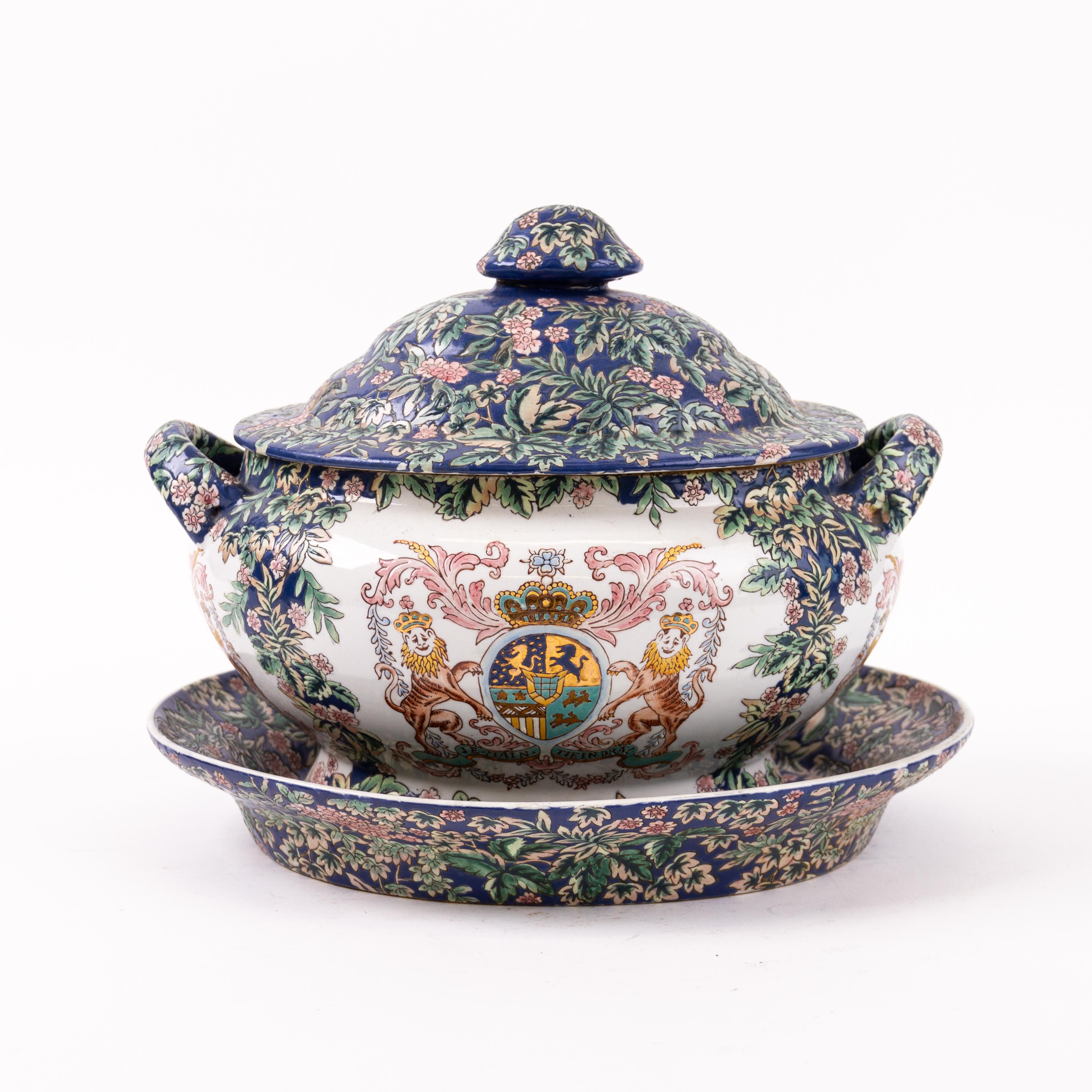Soupière armoriée hollandaise en porcelaine d'exportation chinoise avec Stand 19ème siècle Bon état - En vente à Nottingham, GB