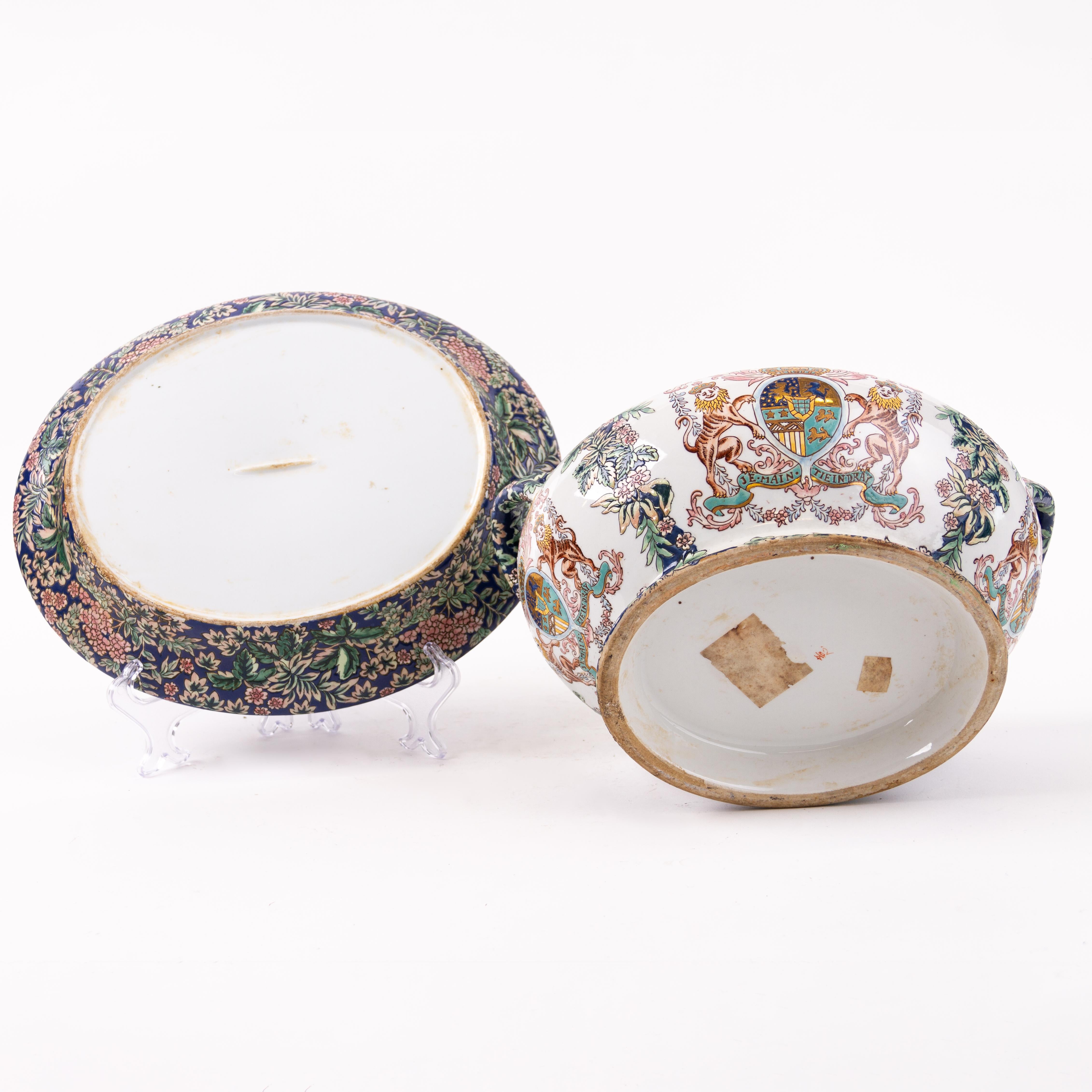 Soupière armoriée hollandaise en porcelaine d'exportation chinoise avec Stand 19ème siècle en vente 1