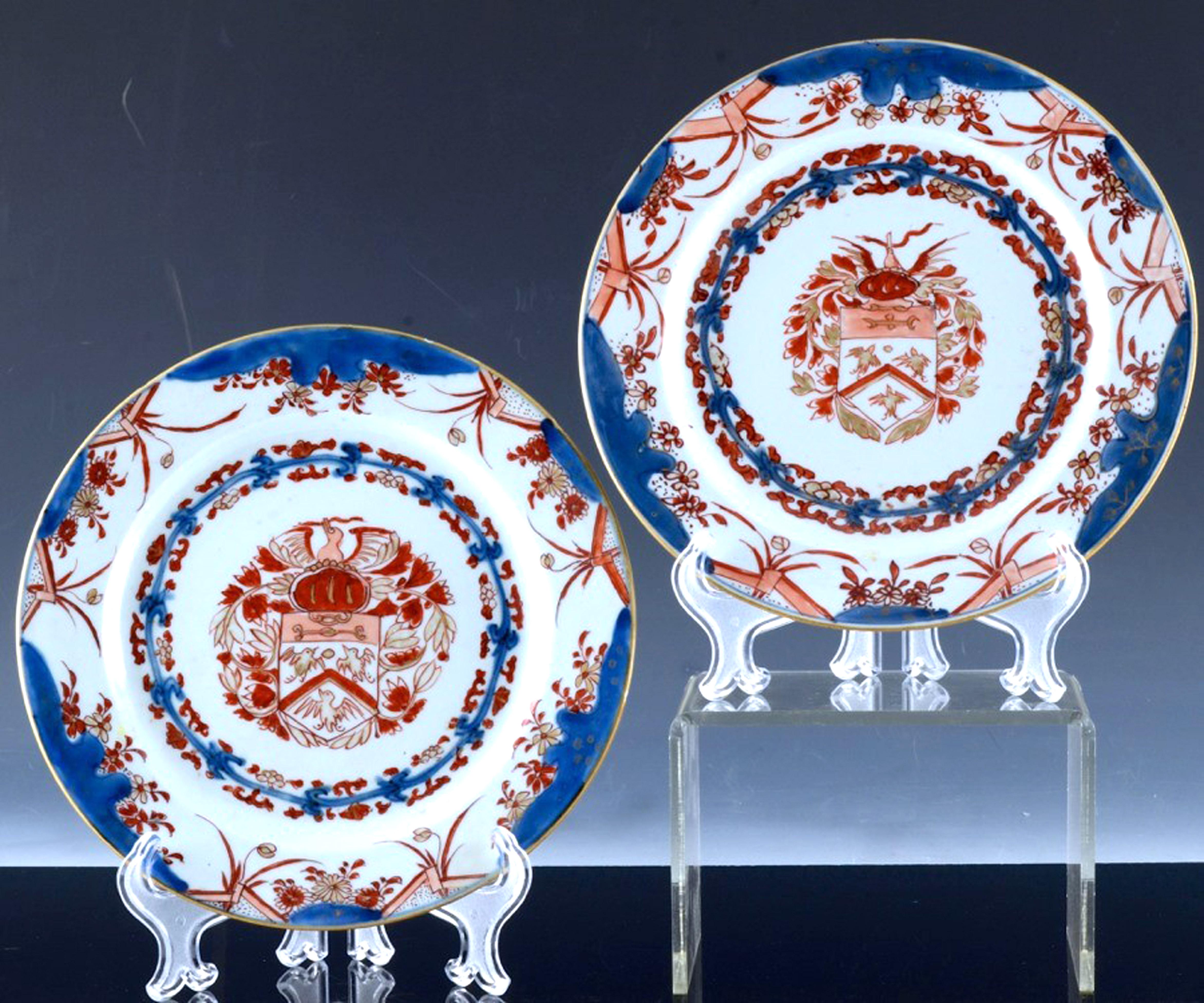 Chinese Export Porcelain Early Armorial Plates, Arms of Van Gellicum, Kangxi 7