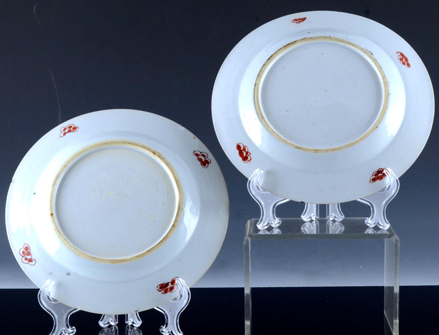Chinese Export Porcelain Early Armorial Plates, Arms of Van Gellicum, Kangxi 9