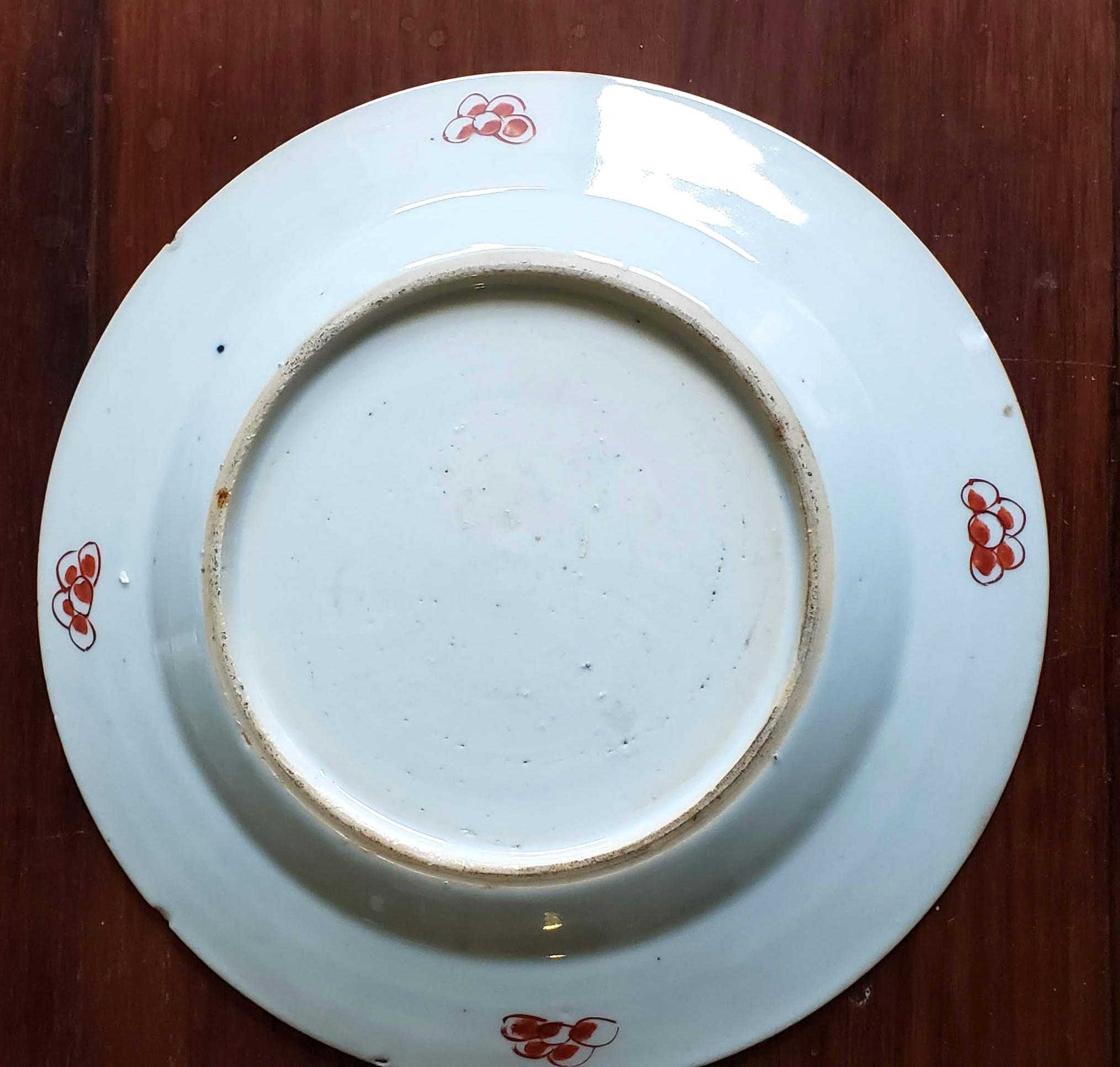 18th Century Chinese Export Porcelain Early Armorial Plates, Arms of Van Gellicum, Kangxi