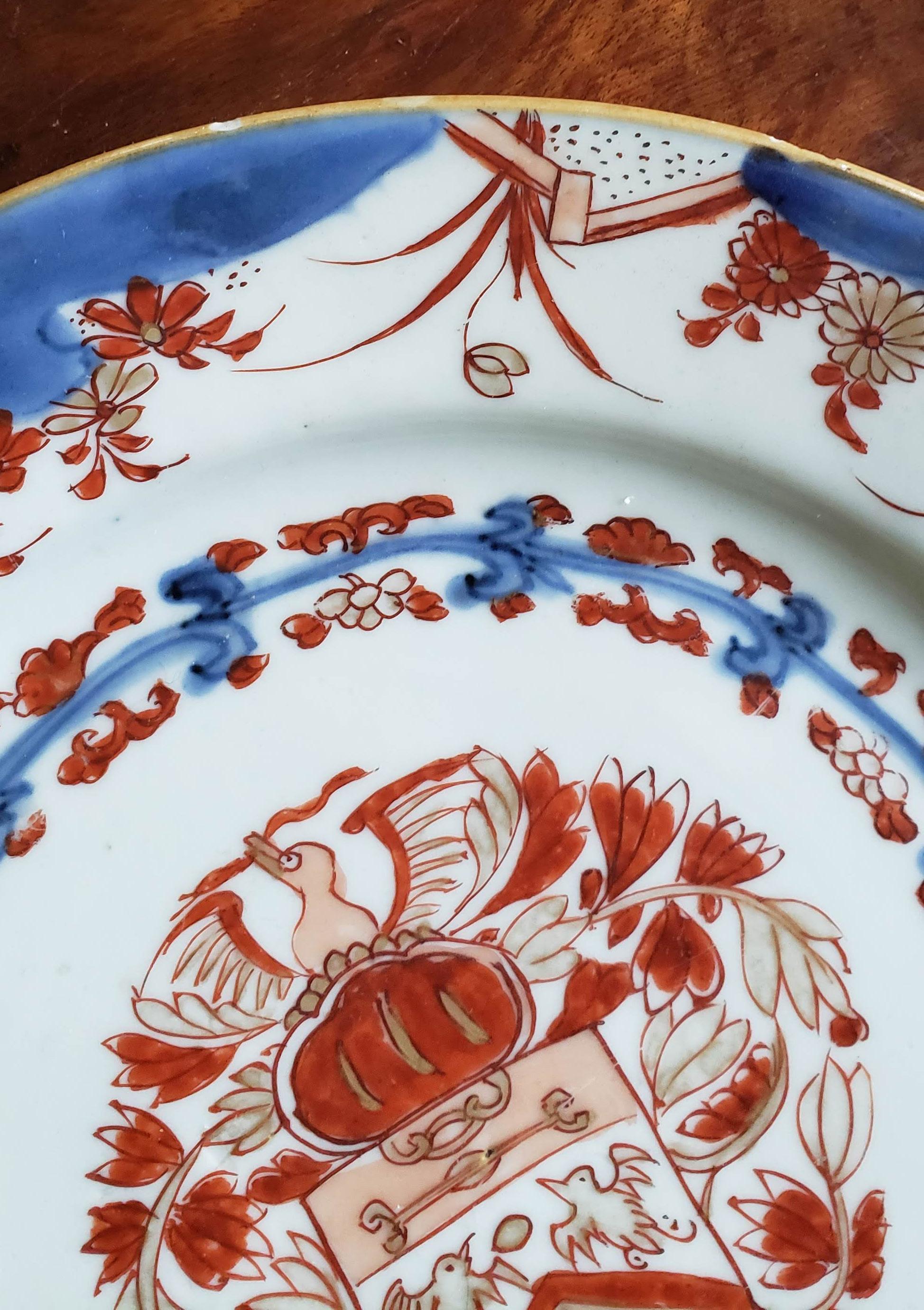 18th Century Chinese Export Porcelain Early Armorial Plates, Arms of Van Gellicum, Kangxi For Sale