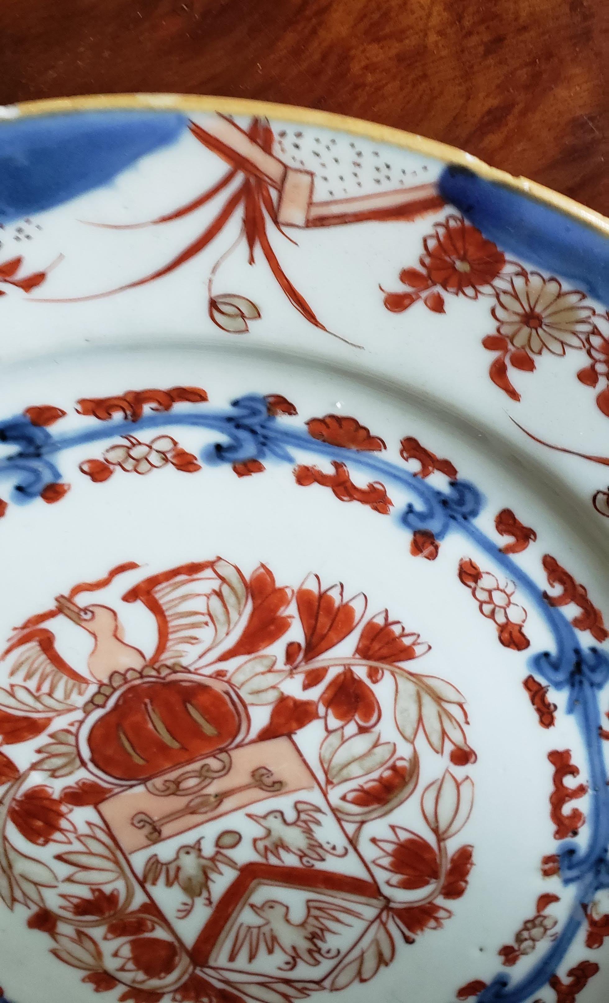 Chinese Export Porcelain Early Armorial Plates, Arms of Van Gellicum, Kangxi 2