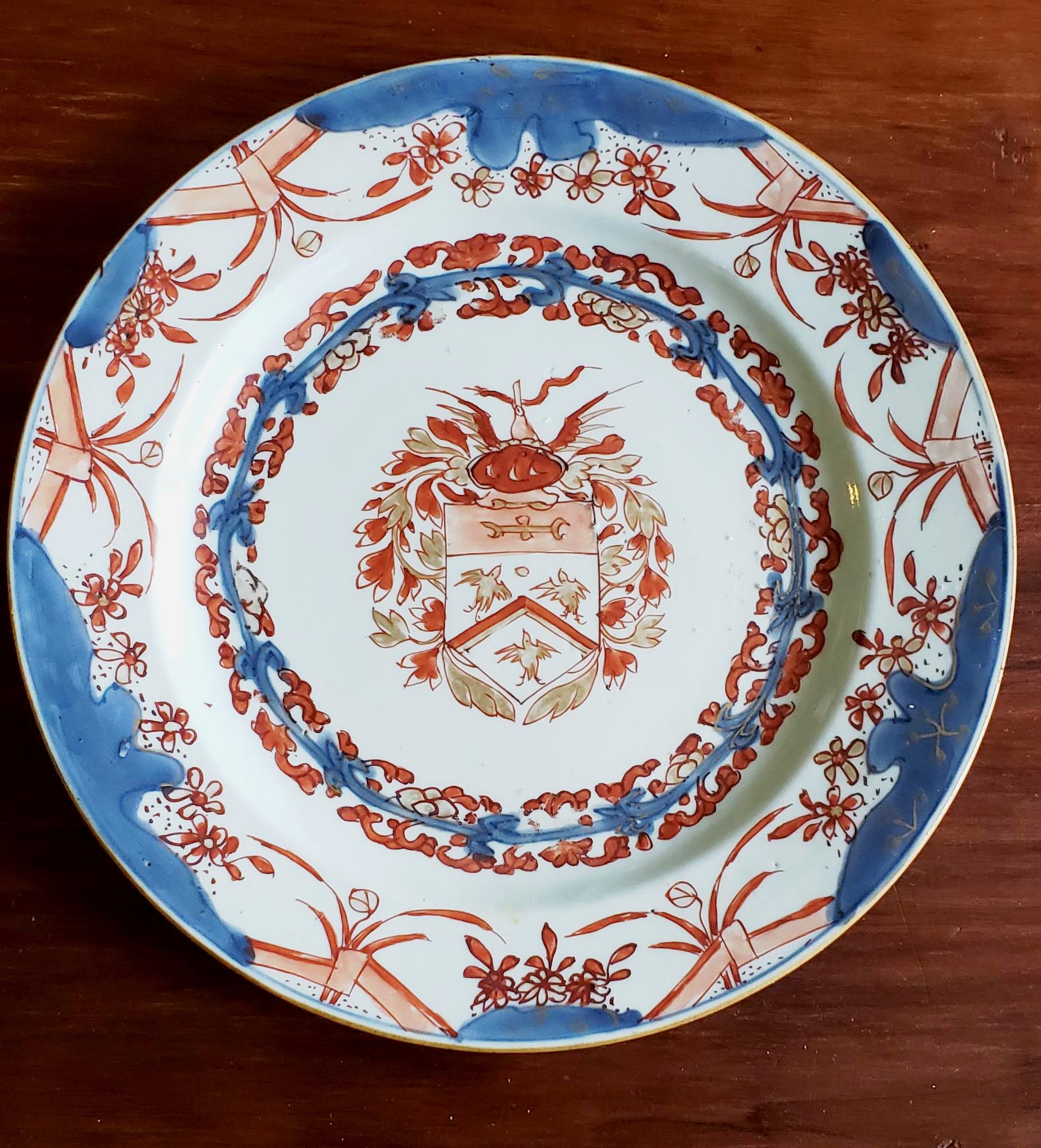 Chinese export porcelain early armorial plates, 
Arms of Van Gellicum, Dutch Market,
Kangxi period, 1710-1730.

The Imari armorial plates were made for the Dutch family, Van Gellicum. An armorial in the centre and on the sides a floral scroll