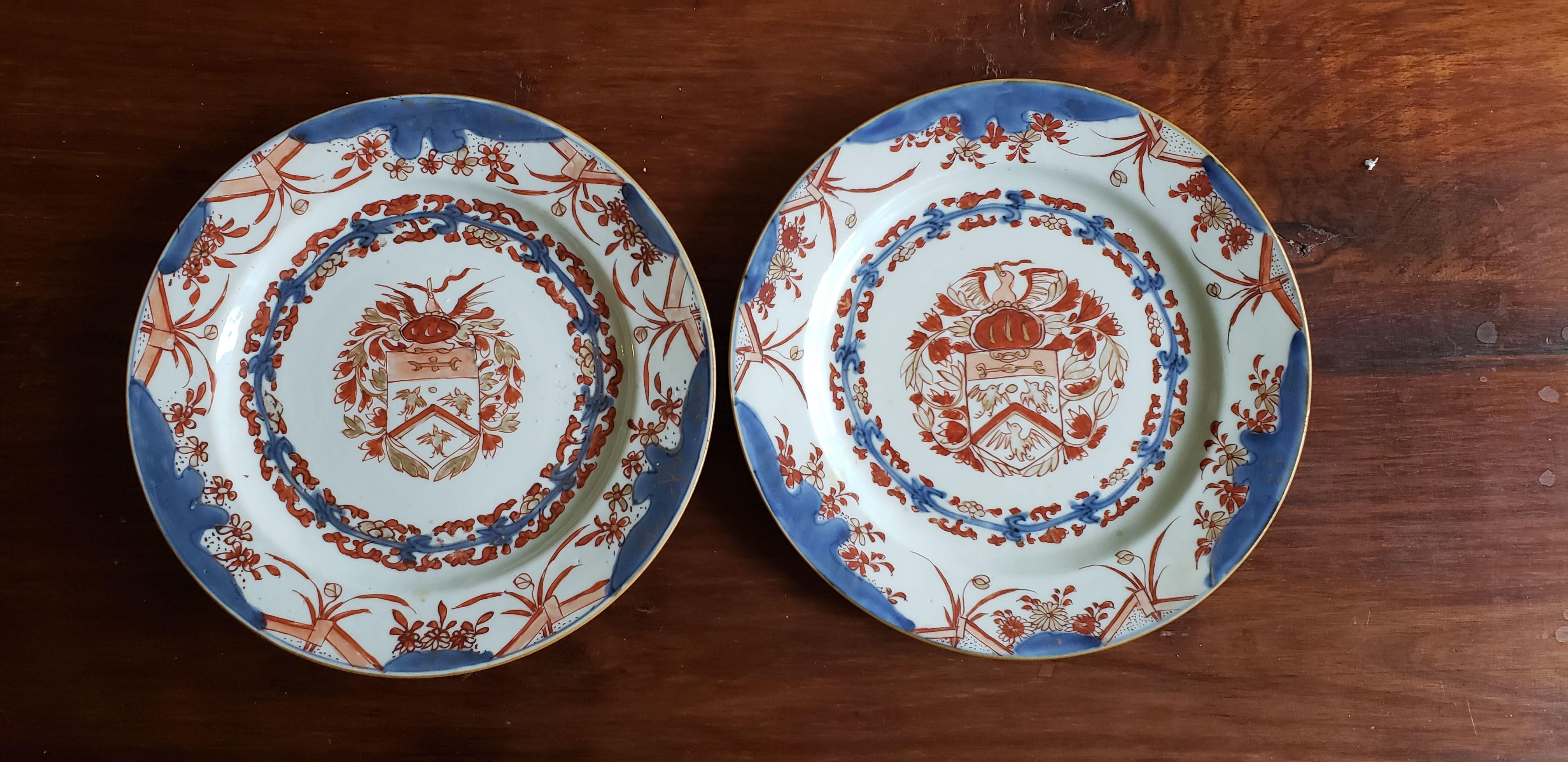 Chinese Export Porcelain Early Armorial Plates, Arms of Van Gellicum, Kangxi For Sale 2