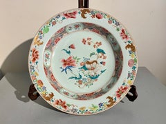Chinese Export Porcelain Famille Rose Large Deep Dish, 18th Century, China